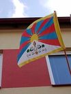 Vlajka pro Tibet 2024