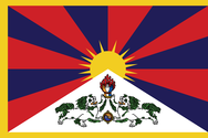 tibetska-vlajka.png